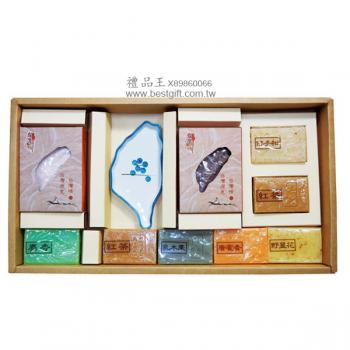 粉櫻台灣皂+手工原皂禮盒	