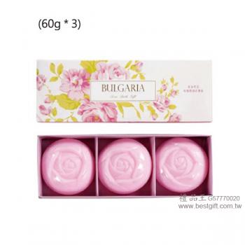 保加利亞玫瑰精油活膚皂(60gx3)