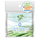 茶樹森林香皂紙(50片)