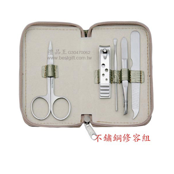 禮品王　清潔保健禮品網　提供各式Spa,按摩器,手工香皂,鏡子,化妝包,香皂,毛巾,浴袍,牙膏,漂白水,洗衣精,浴巾,頭巾,鏡盒,毛巾蛋糕,梳子,洗衣粉,修容組,盥洗包,保健箱,禮品,贈品,禮物,紀念品。