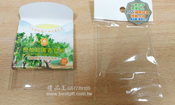 茶樹森林香皂紙(50片)     商品貨號: G57770105